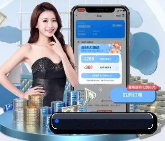 webapp-mile.com.cn APP 界面（m6）